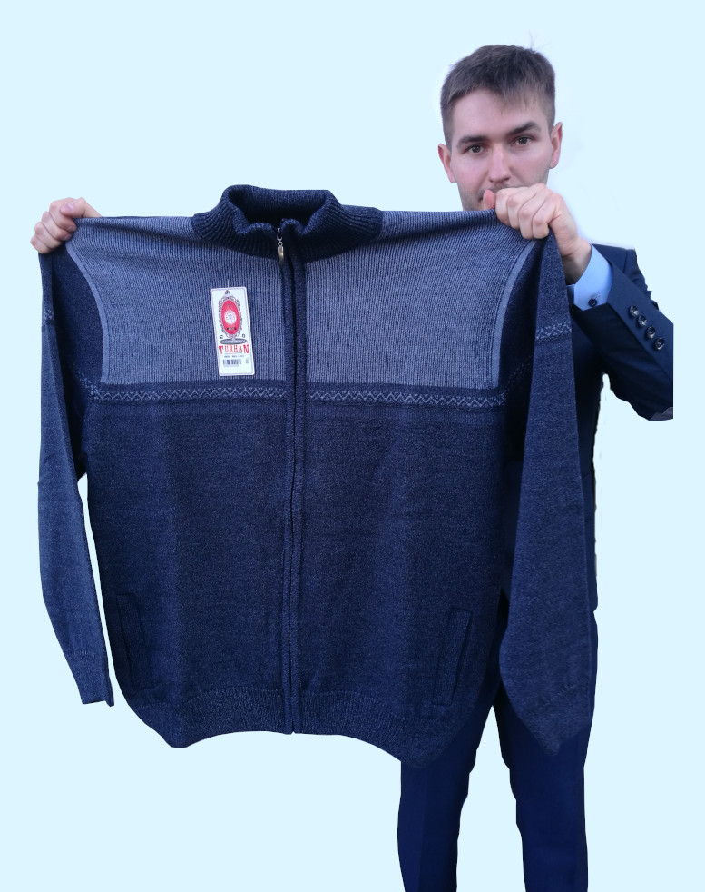 Duży rozpinany sweter męski