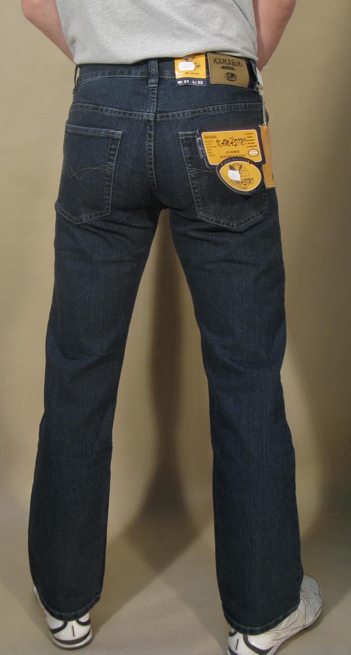 Spodnie Jeans