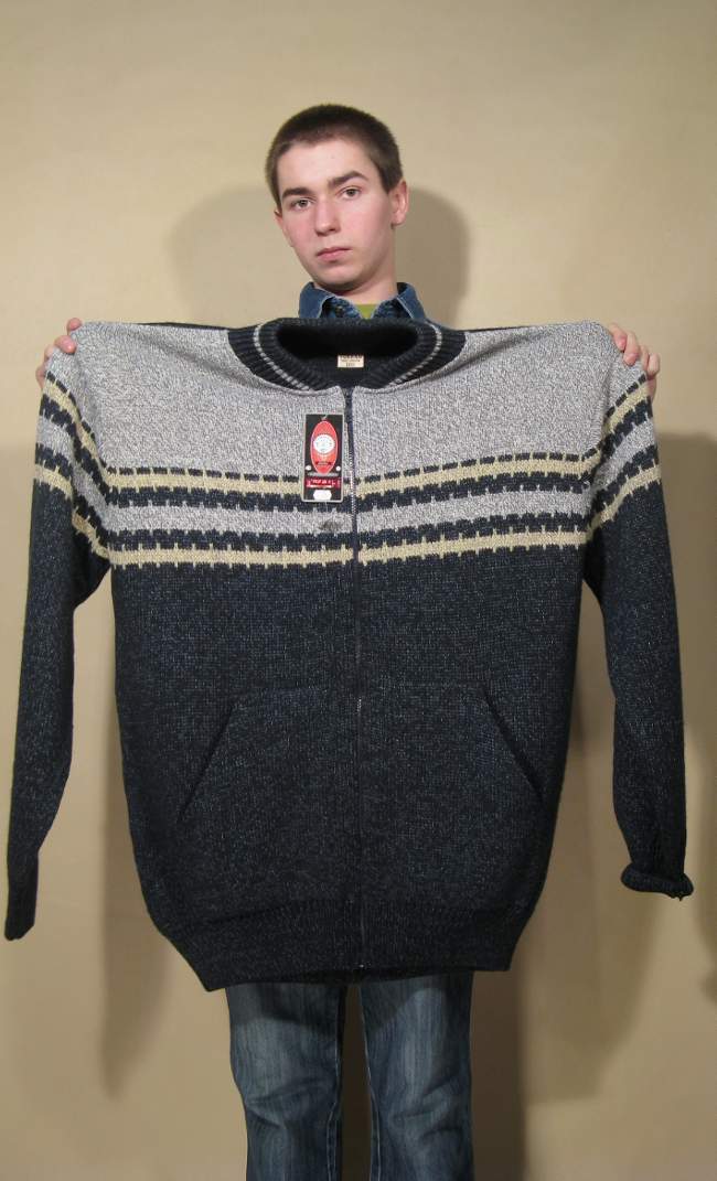 Sweter rozpinany